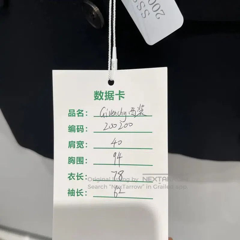 Givenchy Givenchy Black Long-Sleeve Outerwear for Men . Size US M / EU 48-50 / 2 - 6 Thumbnail