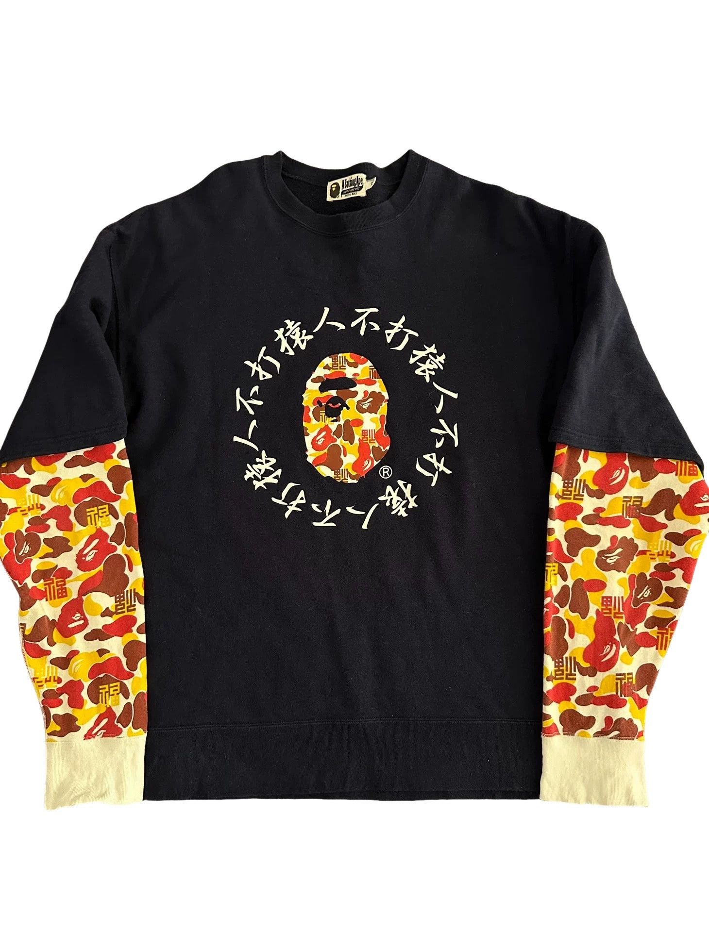 Bape BAPE Camo Sleeve Sweatshirt XL Size US XL / EU 56 / 4 - 1 Thumbnail