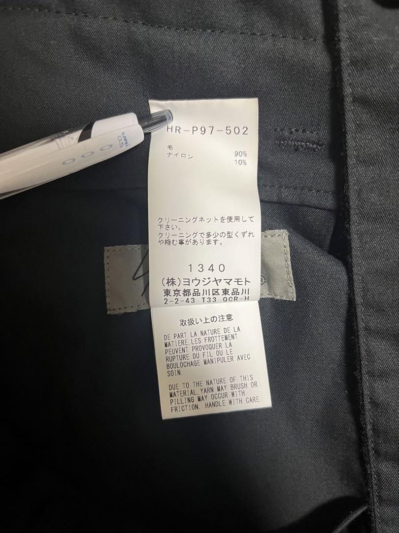 Yohji Yamamoto Yohji Yamamoto Pour Homme balloon Pants Size US 44 / EU 60 - 4 Thumbnail