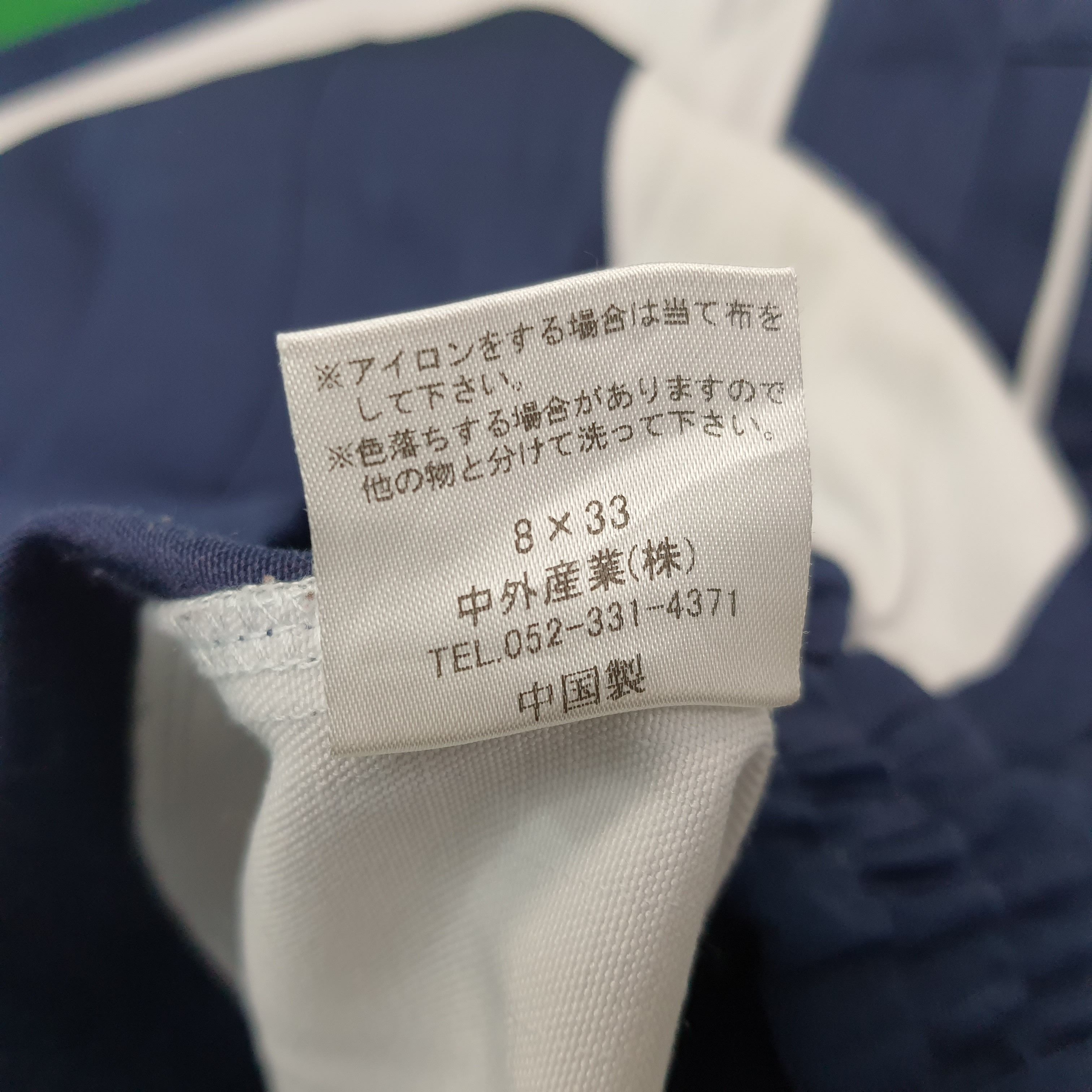 Japanese Brand Vintage Mugen Honda Motorsports Custom Logo Jacket C262N2 Size US L / EU 52-54 / 3 - 6 Thumbnail