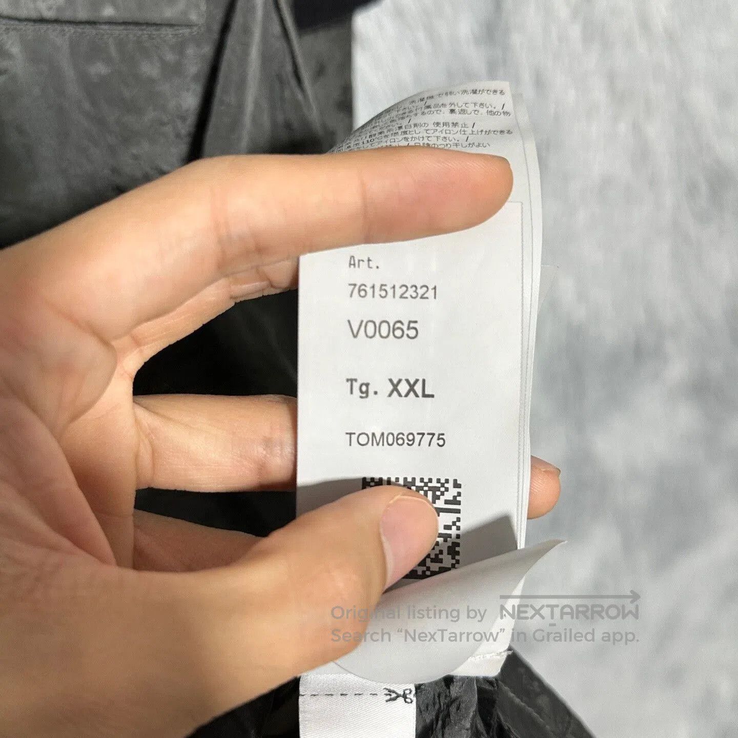 stone island 22ss metallic nylon jacket.