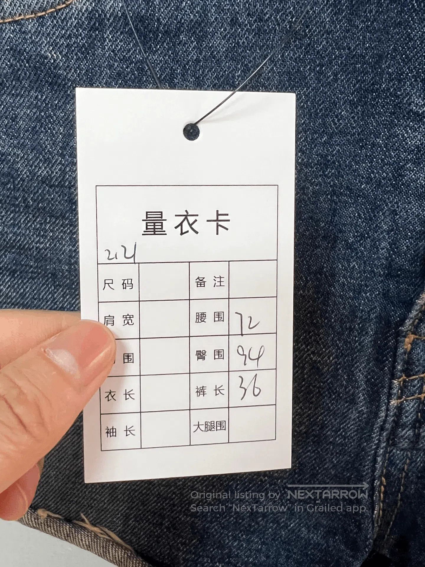 Saint Laurent Paris Slp Rivet Shorts. Size 31" - 5 Thumbnail