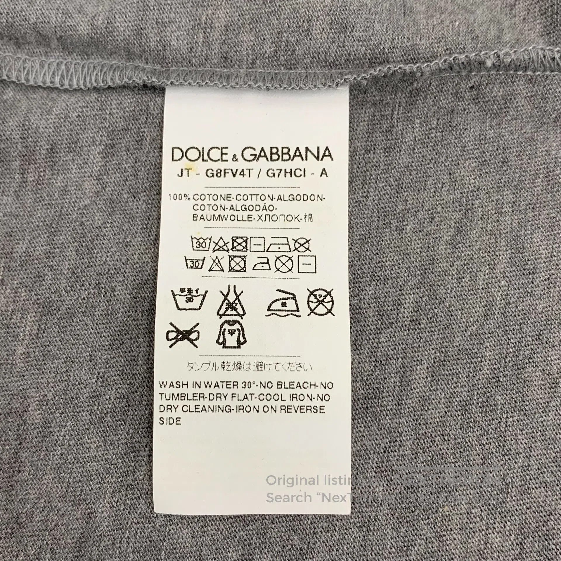 Dolce & Gabbana Dolce Gabbana Grey Crown Embroidered Cotton Round Neck Sho Size US S / EU 44-46 / 1 - 8 Thumbnail