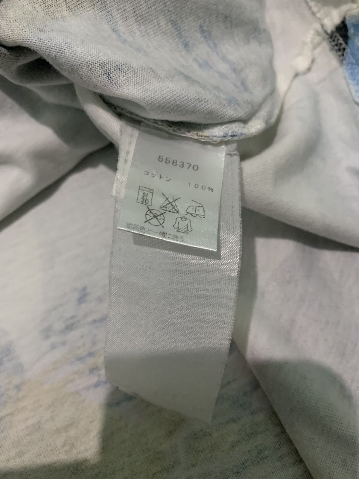 Hussein Chalayan × Puma 2000s Puma By Hussein Chalayan Shirt Size US M / EU 48-50 / 2 - 4 Thumbnail