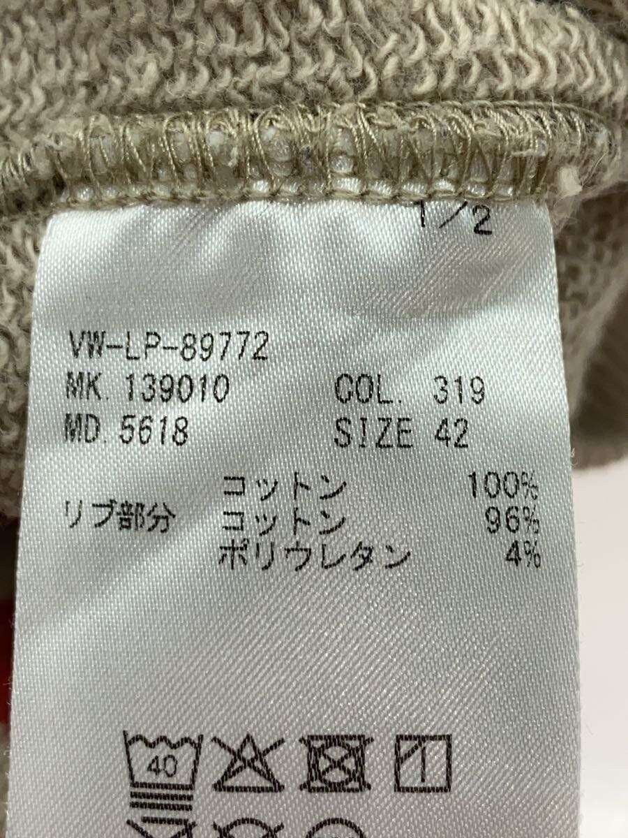 Vivienne Westwood All Over Graphic Crewneck Sweatshirt Size US XS / EU 42 / 0 - 5 Thumbnail