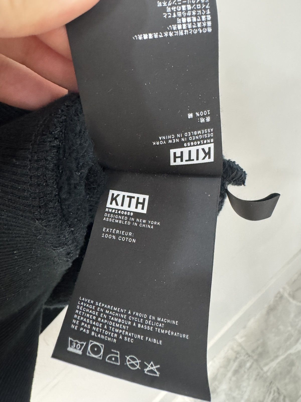 Kith Kith Krink Hoodie Size US S / EU 44-46 / 1 - 5 Thumbnail