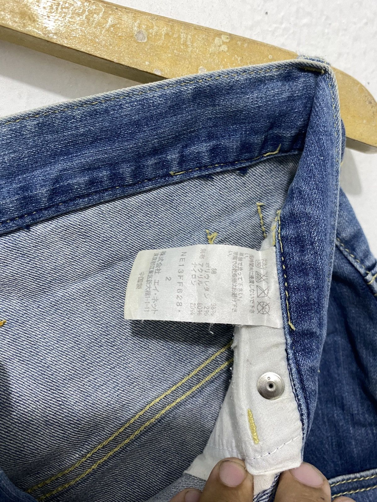 Ne-Net Ne-Net By Issey Miyake Denim Jeans Size US 29 - 13 Thumbnail