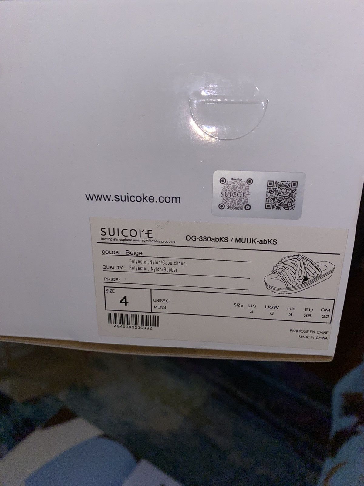 KidSuper × Suicoke Kid Super x Suicoke Slides - DS 4 mens / 6 women’s sizing Size US 5.5 / IT 35.5 - 6 Thumbnail