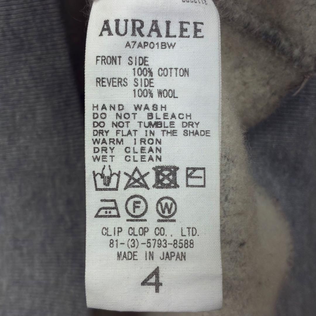 Auralee Crewneck Sweatshirt Size US M / EU 48-50 / 2 - 7 Thumbnail