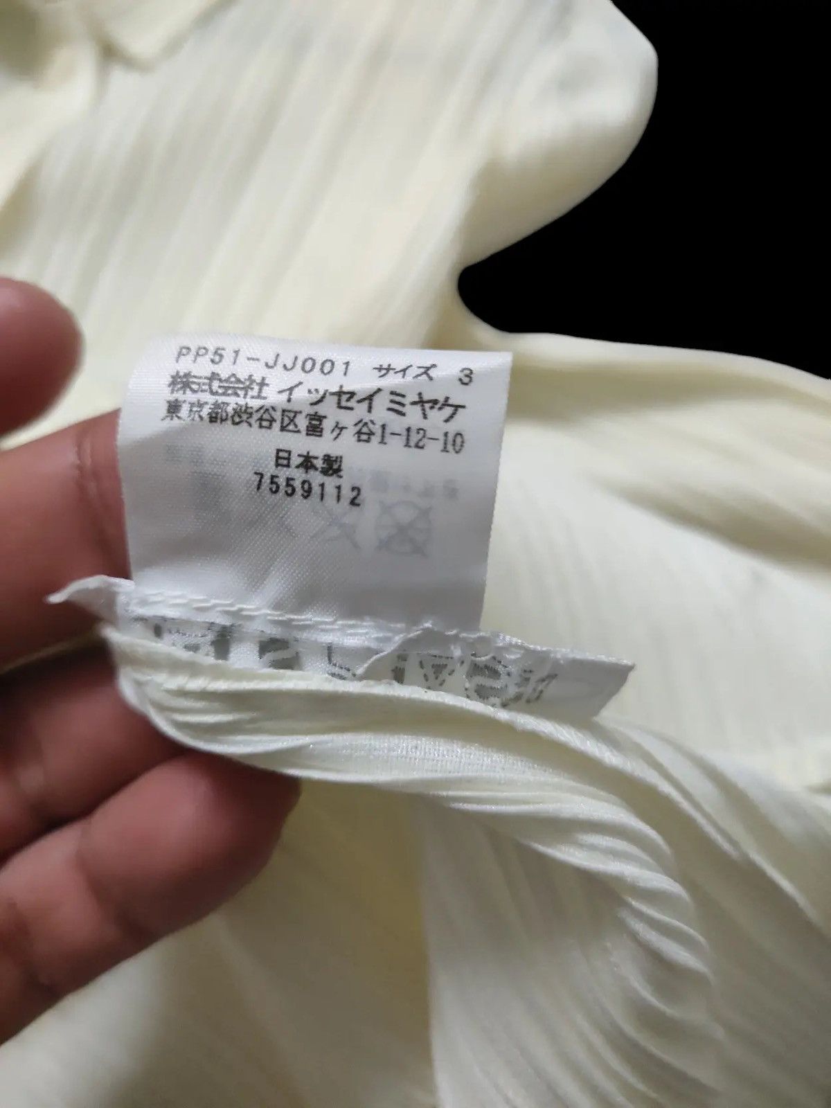 Issey Miyake issey Miyake Pleats Please Cream Button Up Size M / US 6-8 / IT 42-44 - 7 Thumbnail