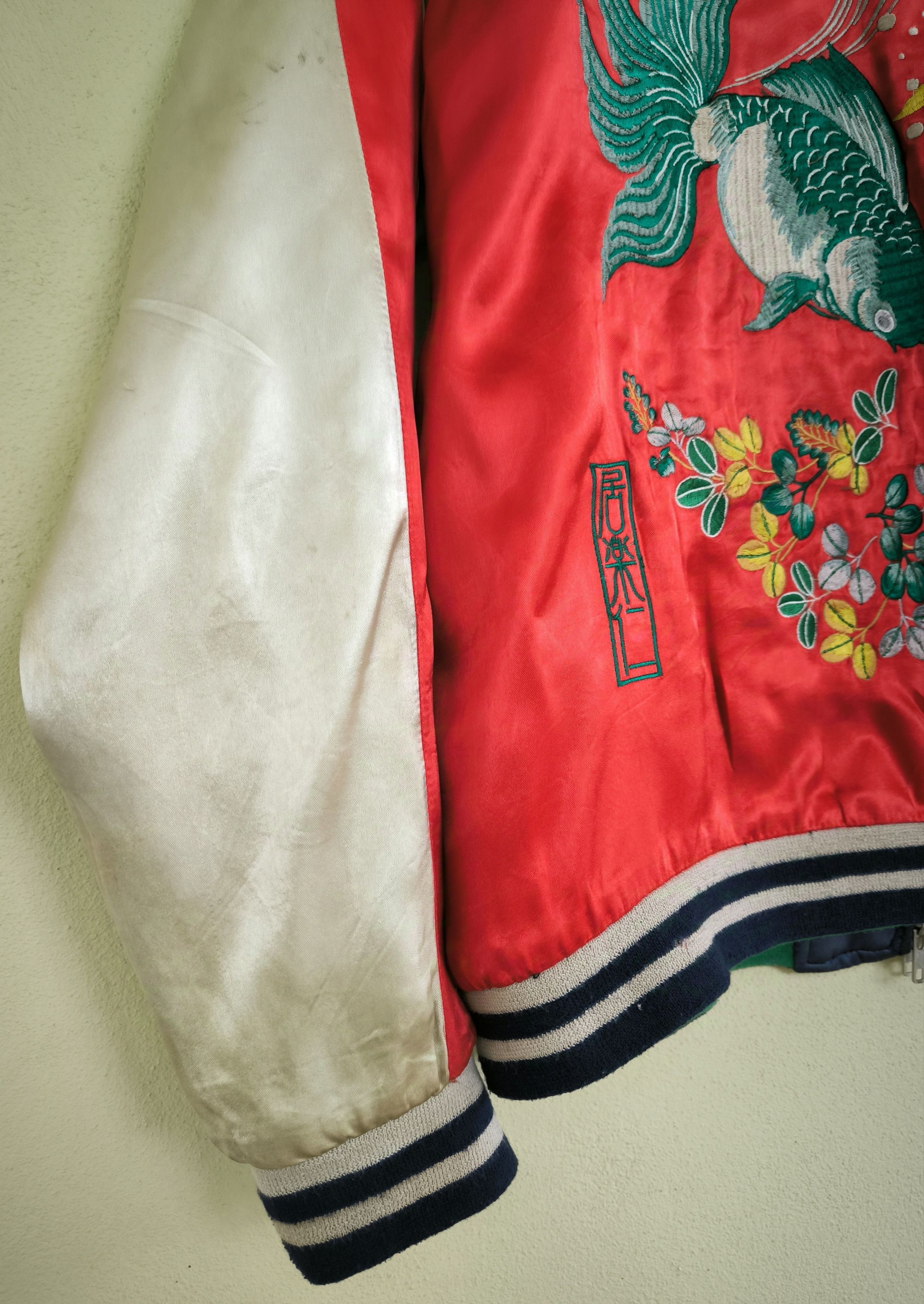 IOLANI Vtg IOLANI reversible Sukajan souvenir satin jacket Size US L / EU 52-54 / 3 - 4 Thumbnail