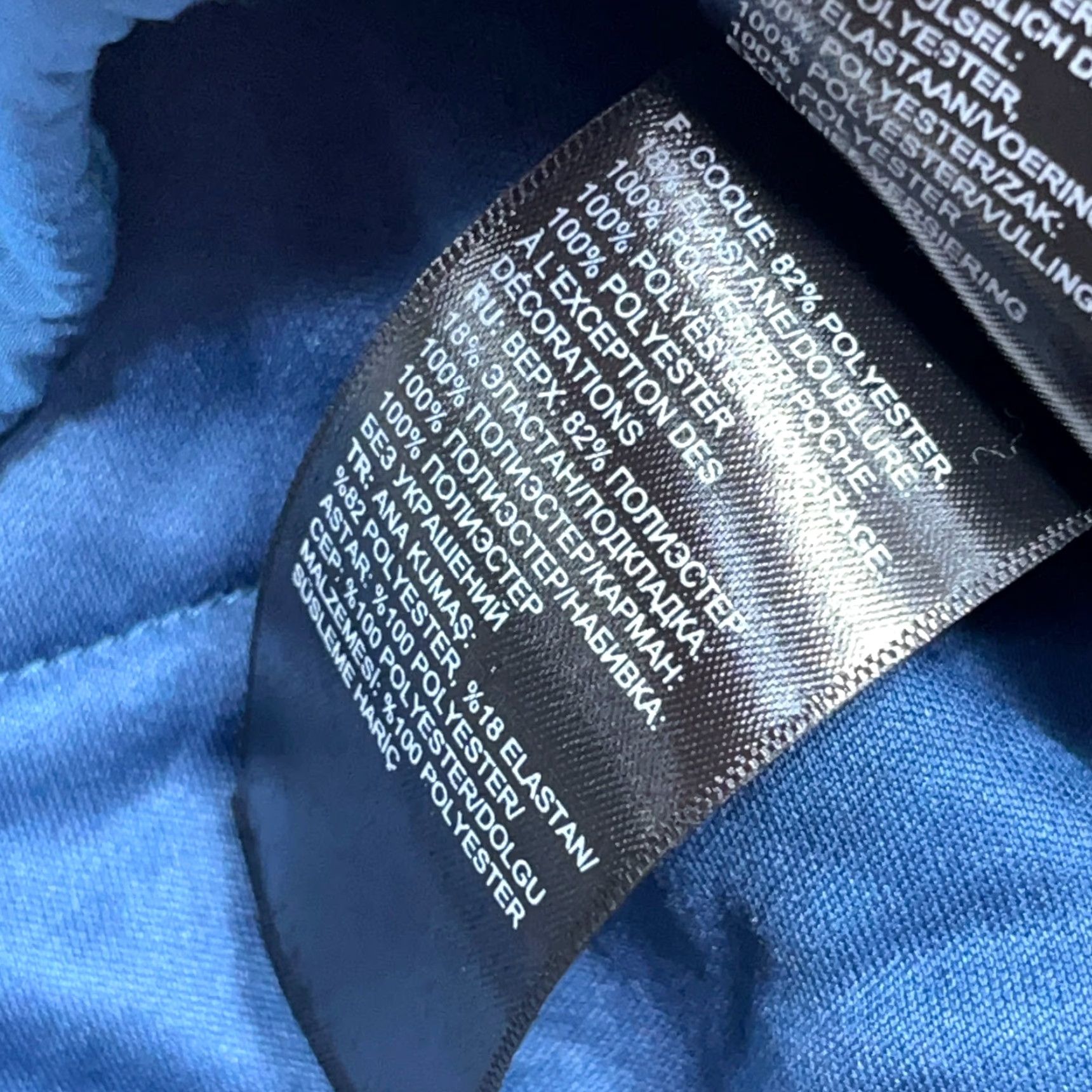 The North Face The North Face Jacket Women S Blue Pullover Anorak Snap T Lightweight Puffer Full Zip Mid-Length Long Sleeve Geometric All Seasons Regular Fit Womens Size S / US 4 / IT 40 - 5 Thumbnail