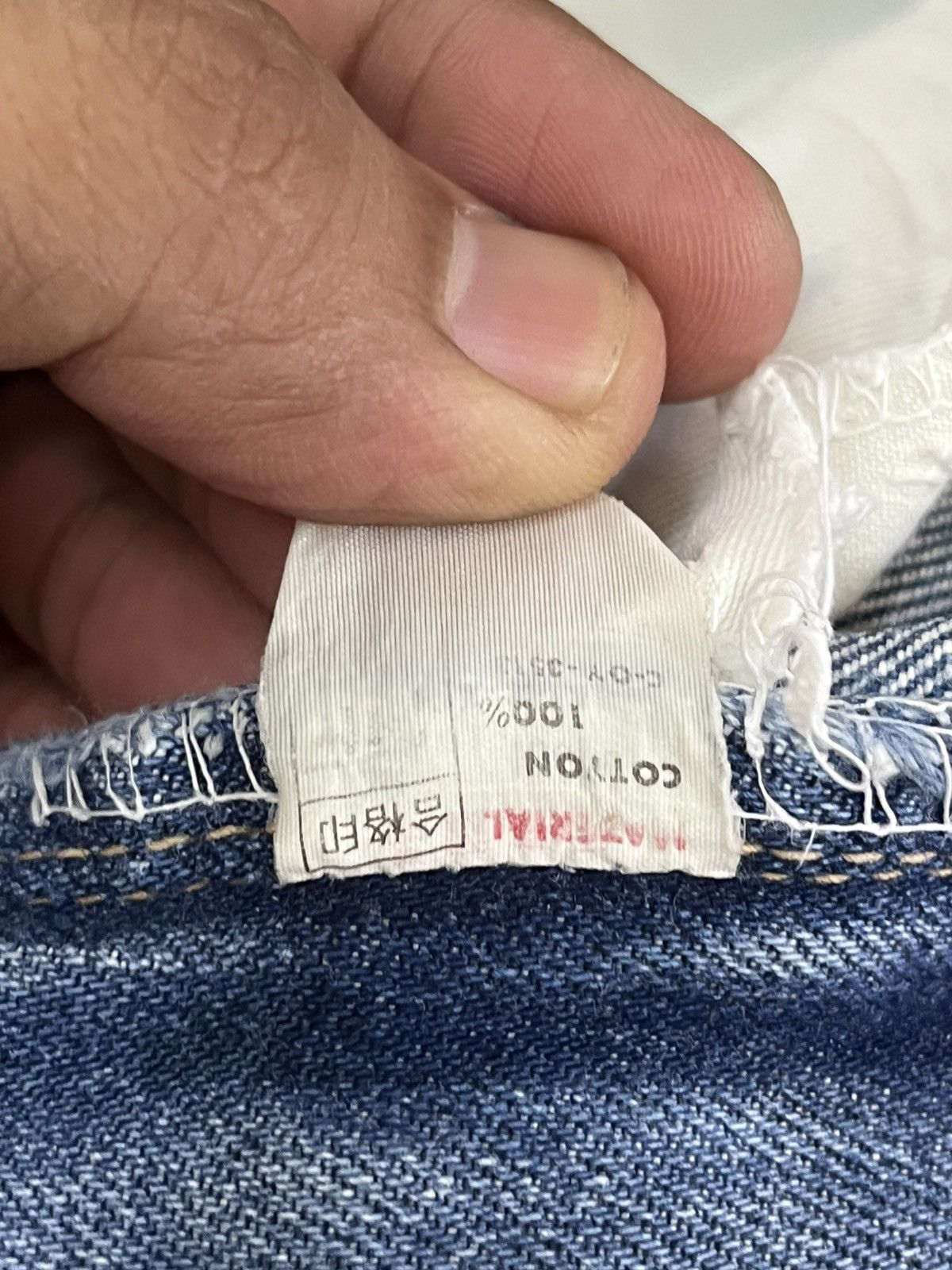 Beauty Beast × Big John × If Six Was Nine Vintage Big John Baggy Faded Denim Size US 32 / EU 48 - 11 Thumbnail