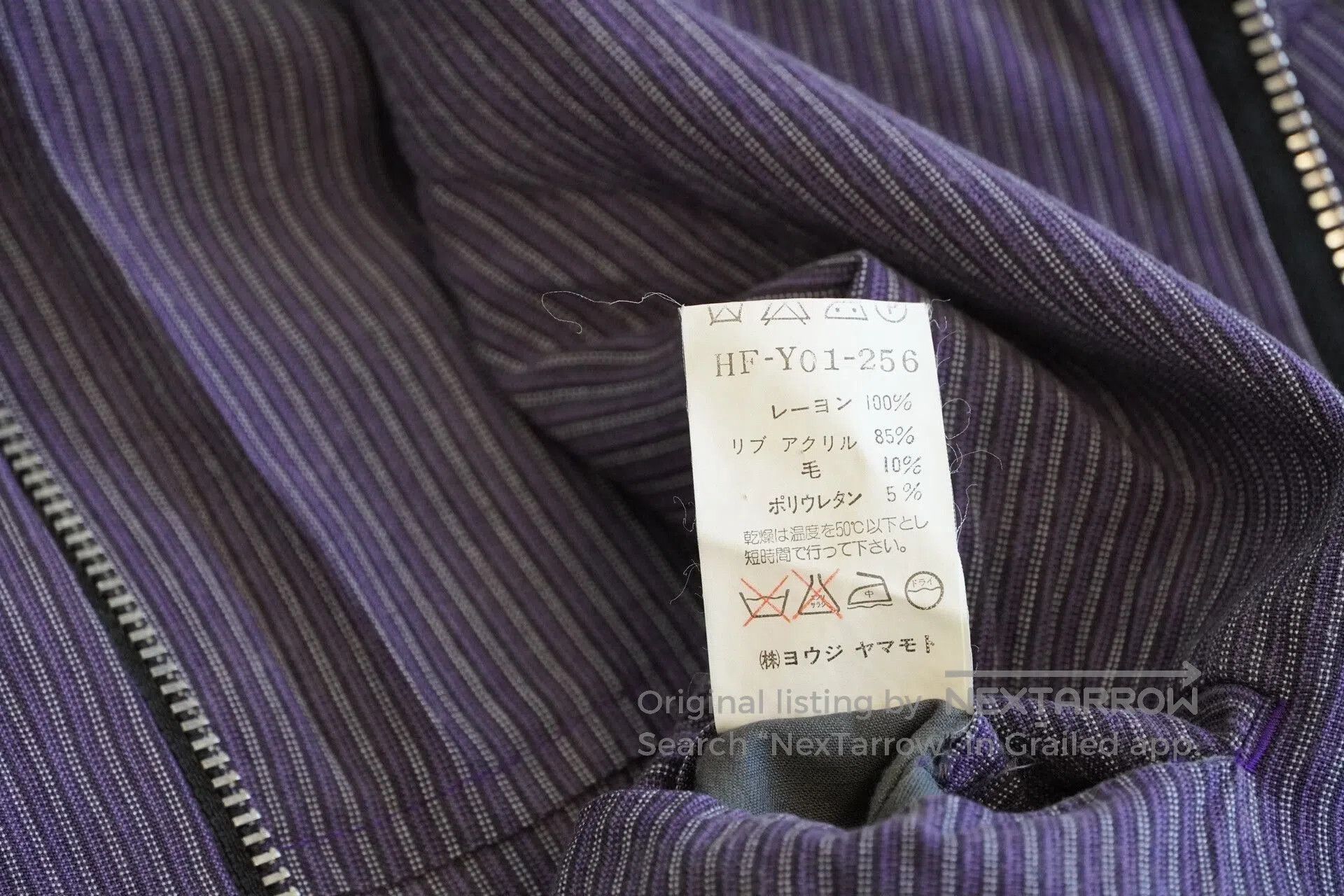 Yohji Yamamoto Yohji Yamamoto Striped Zip Jacket. Size US M / EU 48-50 / 2 - 7 Thumbnail