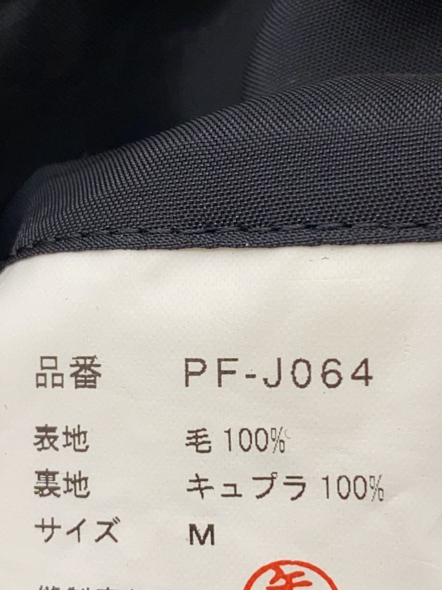 Comme des Garcons Homme Plus 2010 Heart Wool Jacket Size US M / EU 48-50 / 2 - 4 Thumbnail