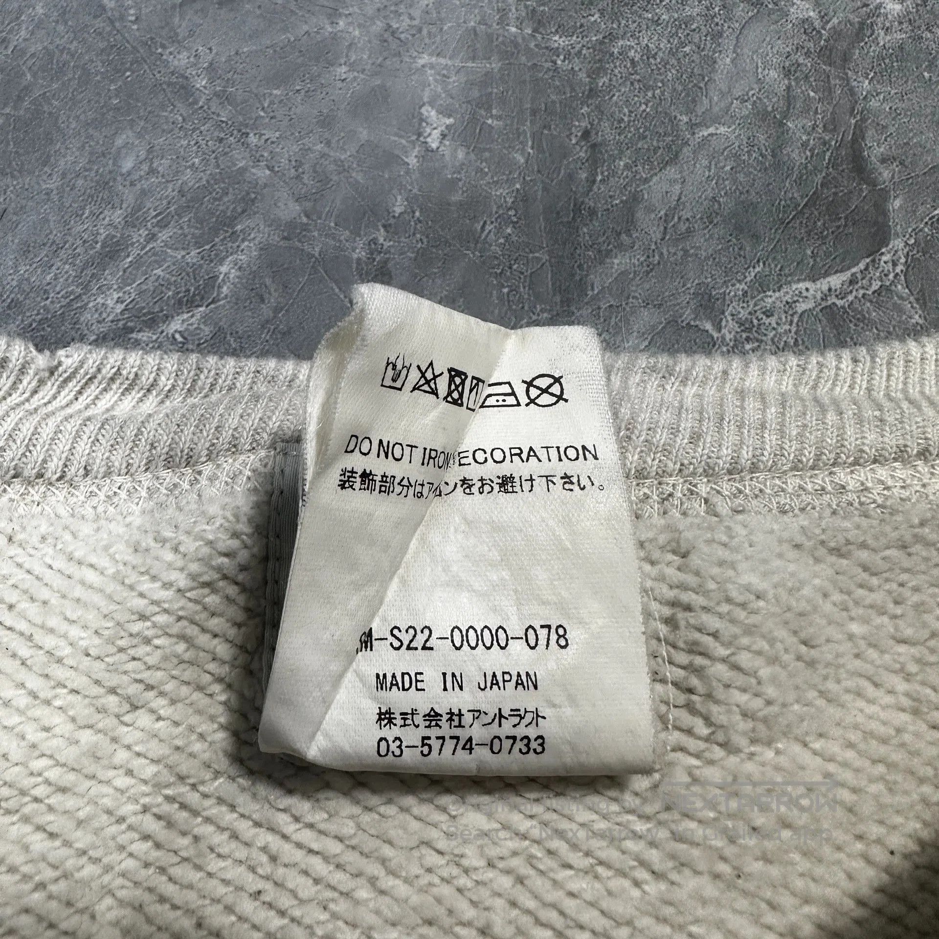 Other Saint Michael God washed rice white and destroyed the round Size US XL / EU 56 / 4 - 4 Thumbnail