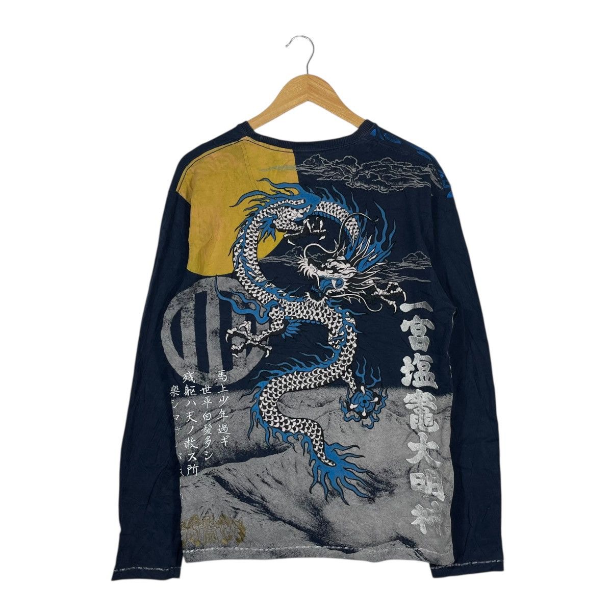 Vintage Senbu Japanese Dragon Long Sleeve Shirt Navy Y2K Tattoo Size US L / EU 52-54 / 3 - 4 Thumbnail