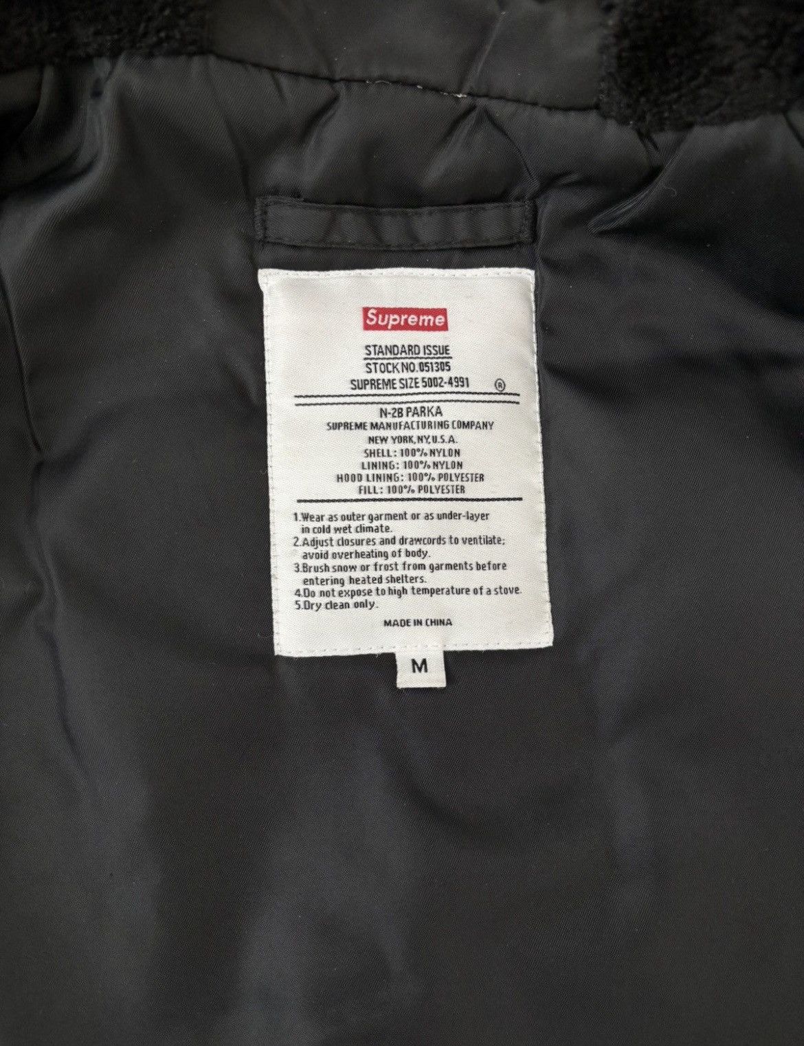 Supreme × Vintage Supreme Flight Satin N-2B Parka FW14 Size US M / EU 48-50 / 2 - 3 Thumbnail