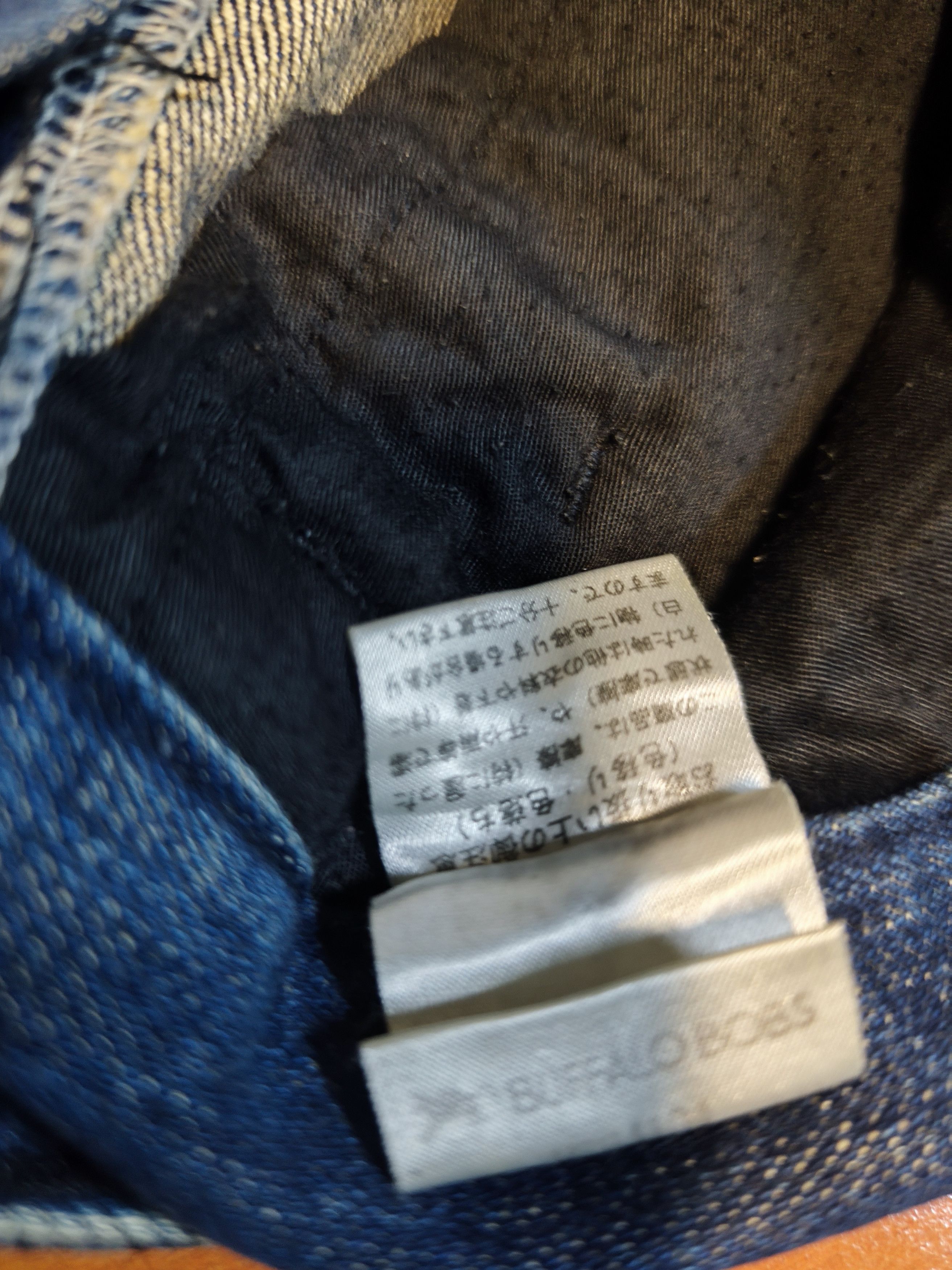 BUFFALO BOBS Buffalo Bobs Jeans Size US 32 / EU 48 - 9 Thumbnail