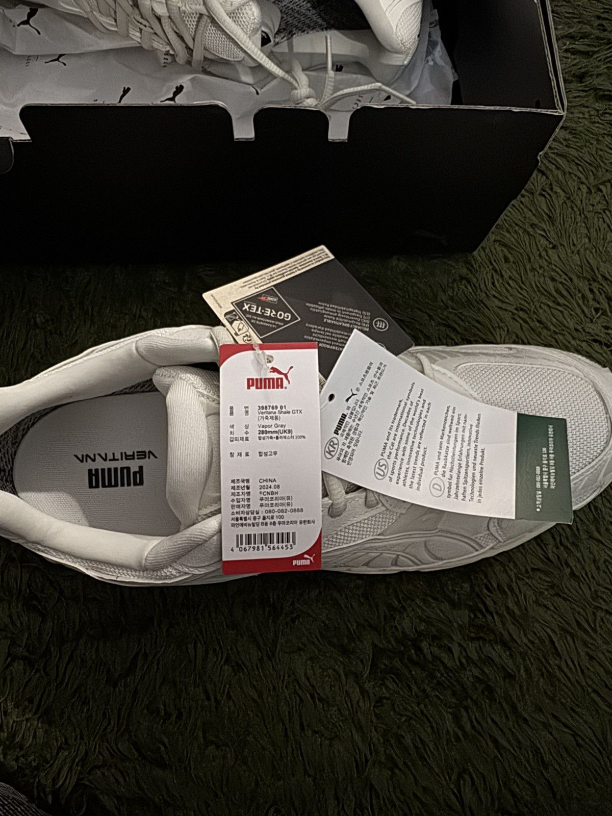 Puma [US10] Puma Velophasis GORE-TEX Sail Reflective Off-White Size US 11 / EU 44 - 12 Thumbnail