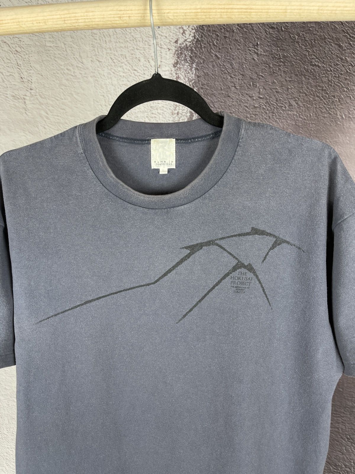 Japanese Brand VINTAGE Faded KUME JP TOKYO 1935 RAKU TEE SHIRT JAPAN Rare Size US L / EU 52-54 / 3 - 11 Thumbnail