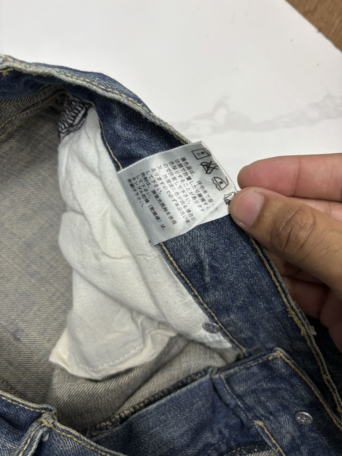 Isamu Katayama Backlash Vintage Free Gate Paisley Patchwork Distressed Denim Jean Size US 33 - 11 Thumbnail