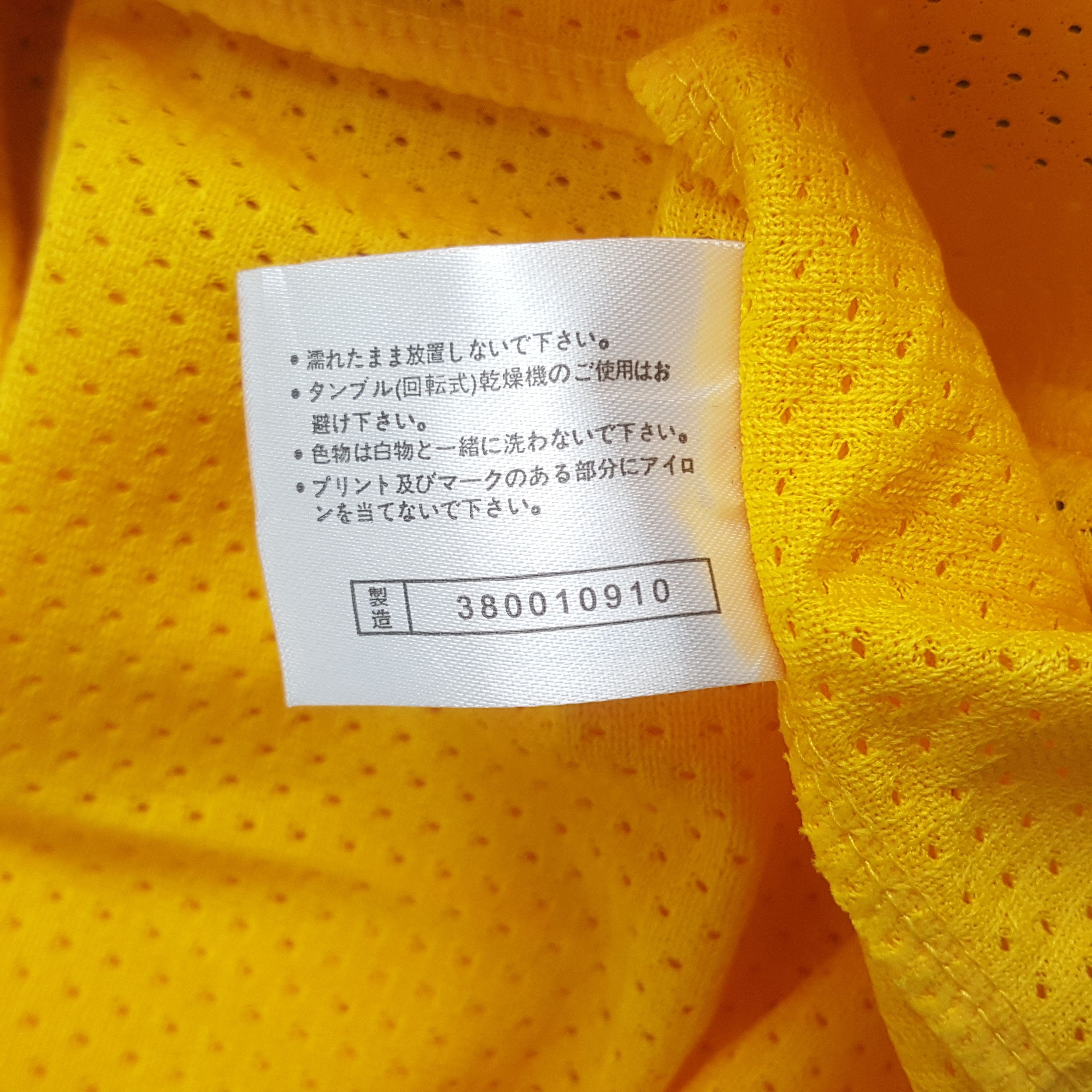 Japanese Brand × Vintage Vintage Mizuno x Hanshin Tigers Sport T-shirt Size US M / EU 48-50 / 2 - 9 Thumbnail