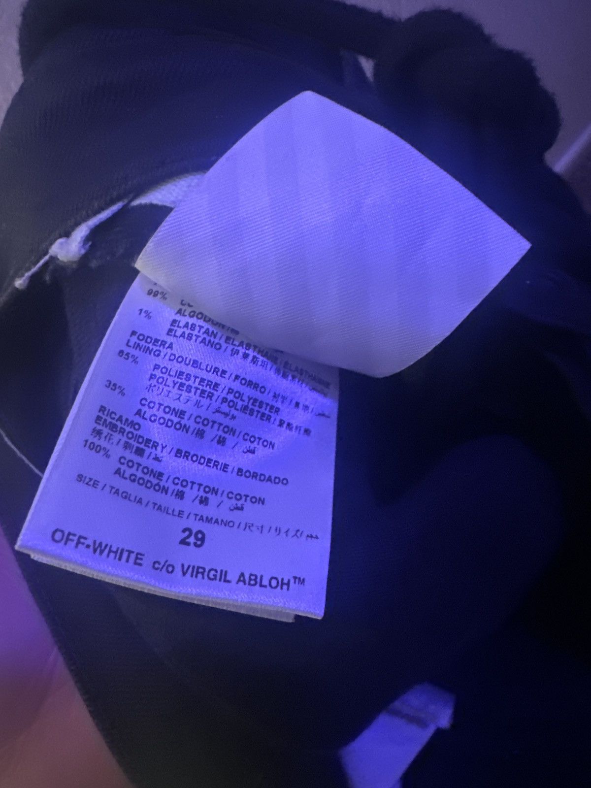 Off-White Off white pants Size US 29 - 11 Thumbnail