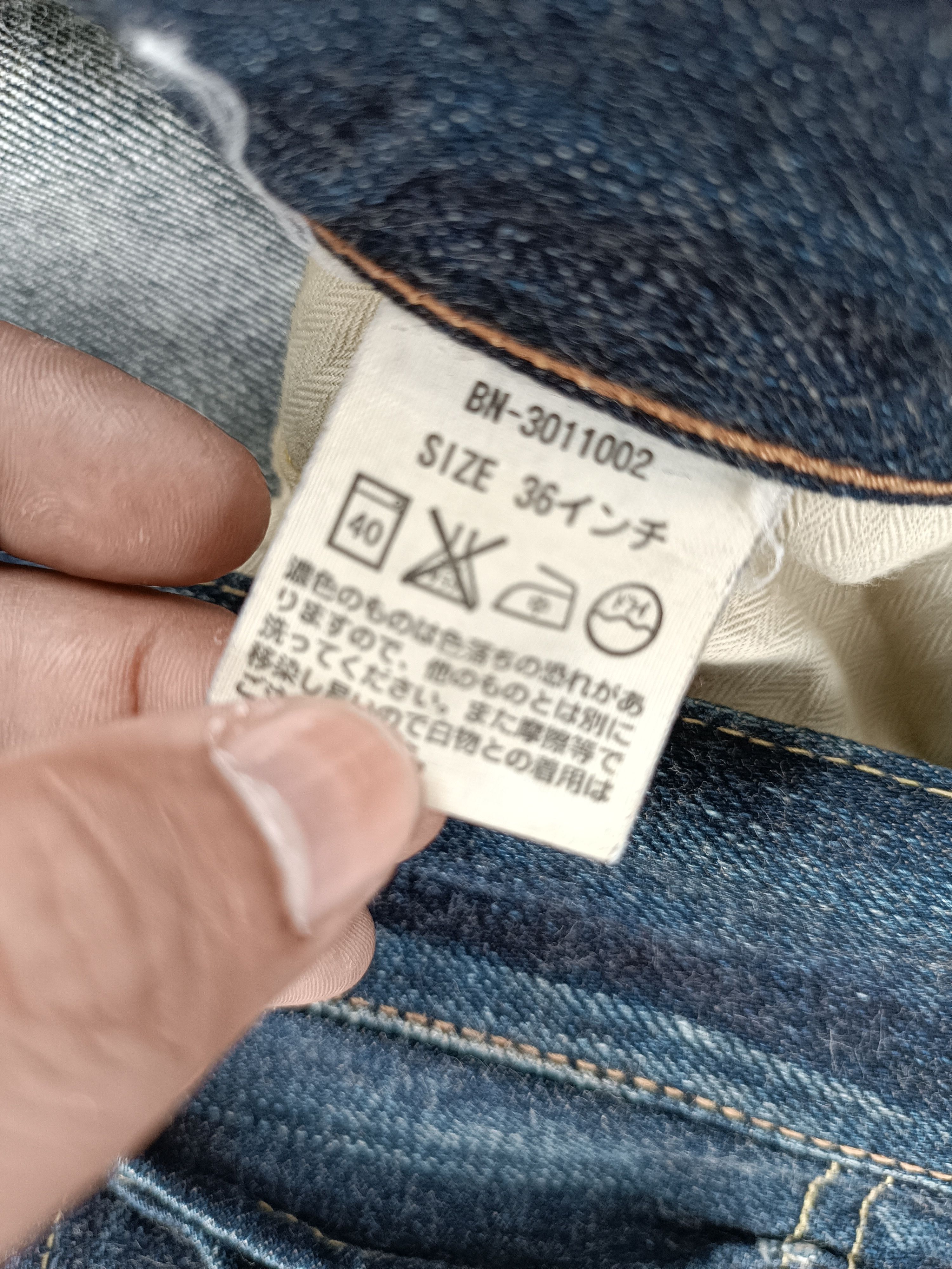 Japanese Brand BACK NUMBER DISTRESSED WHISKERS FADED DENIM E245i Size US 38 / EU 54 - 12 Thumbnail
