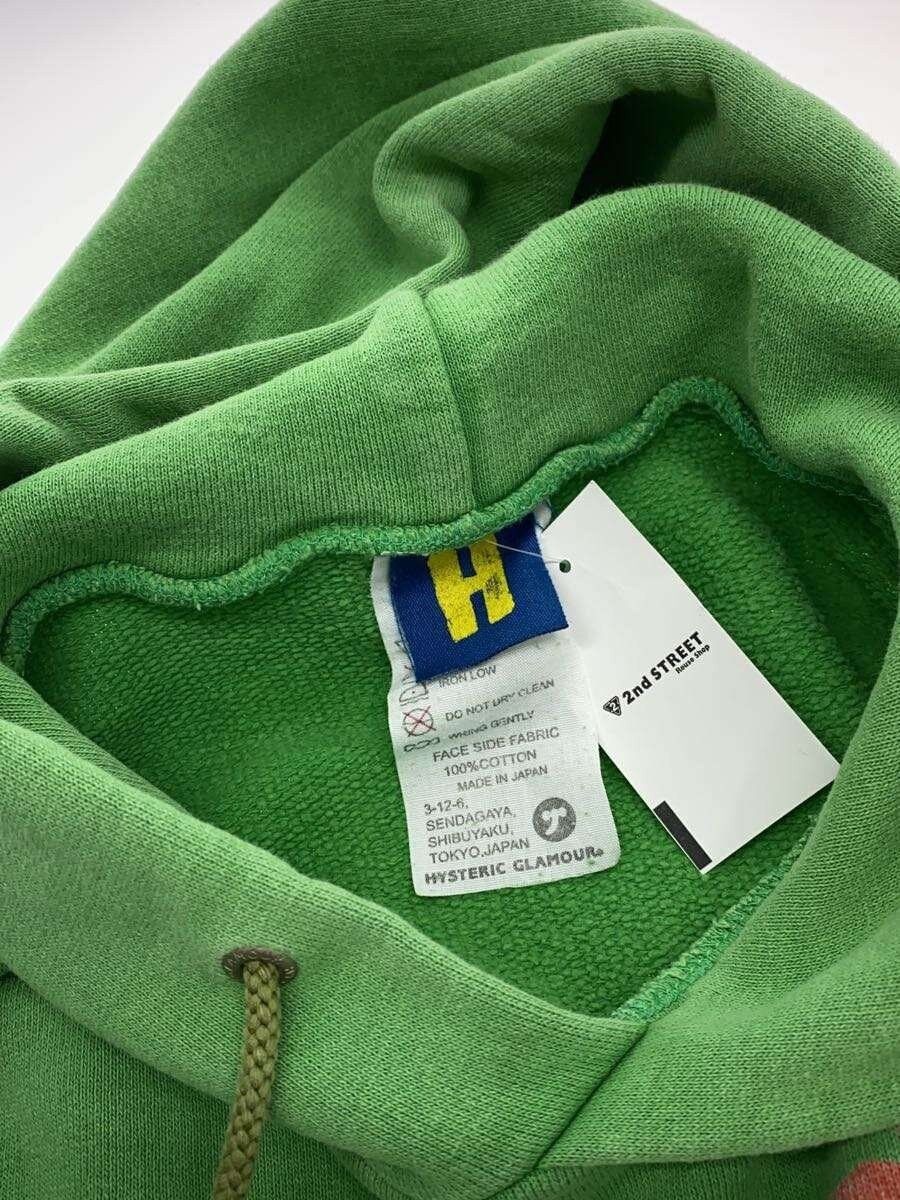 Hysteric Glamour H Hoodie Size US S / EU 44-46 / 1 - 6 Thumbnail
