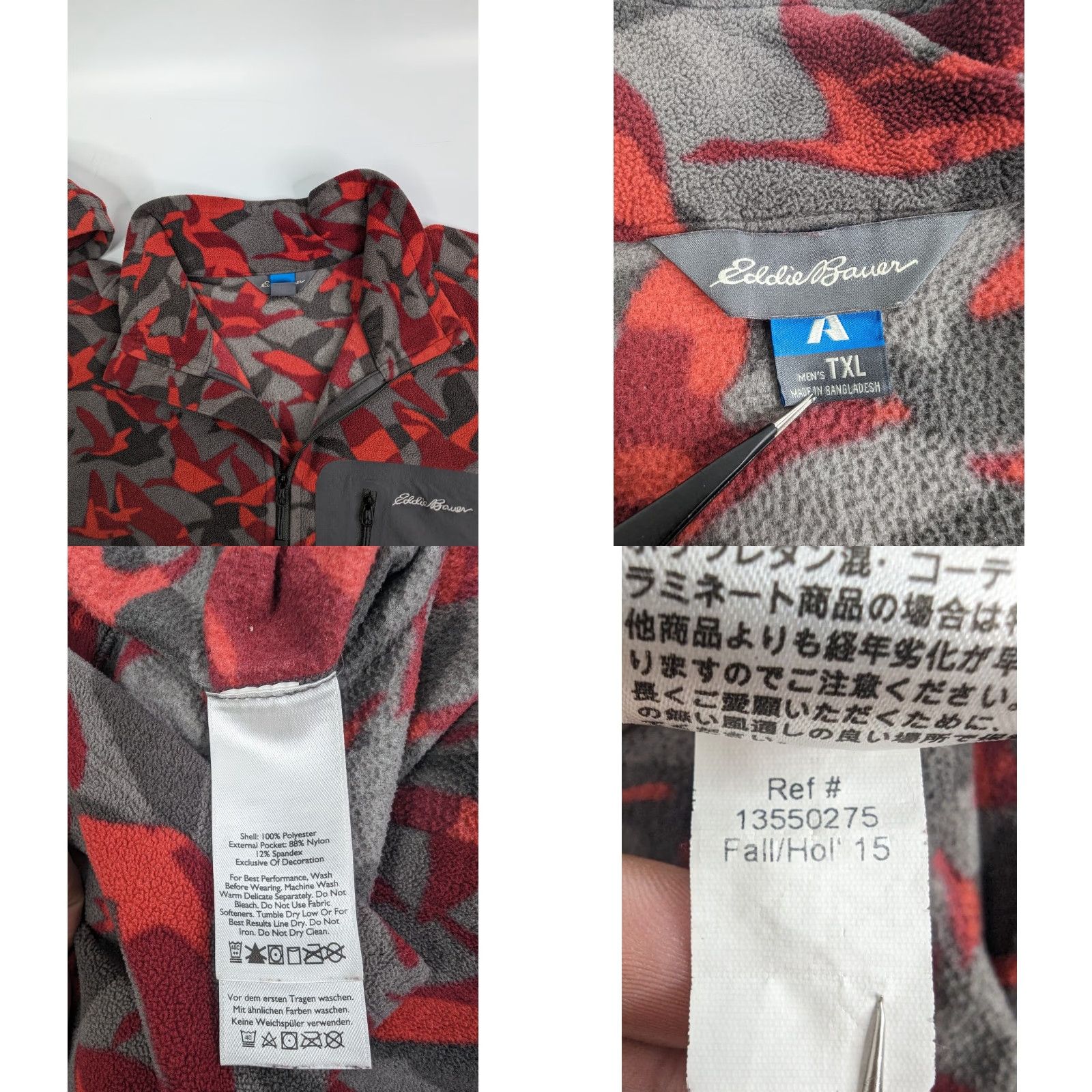 Eddie Bauer VINTAGE Eddie Bauer First Ascent Sweatshirt Logo Fleece Camo Red TXL Men Long Sleeve Zip Pockets Athletic Outdoor Active 1/4 Zip Logo Size US XL / EU 56 / 4 - 8 Thumbnail
