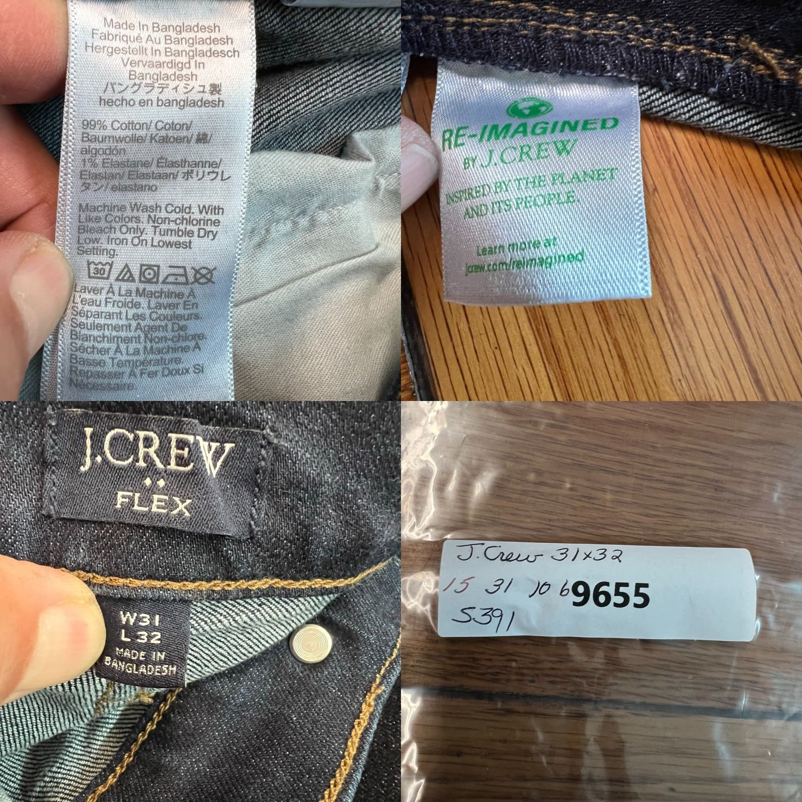 J.Crew J. Crew Flex Skinny Denim Jeans Mens 31 Blue 31X32 Tapered leg Jeans Mens 31 Blue 31X32 Tapered leg Size US 31 - 8 Thumbnail