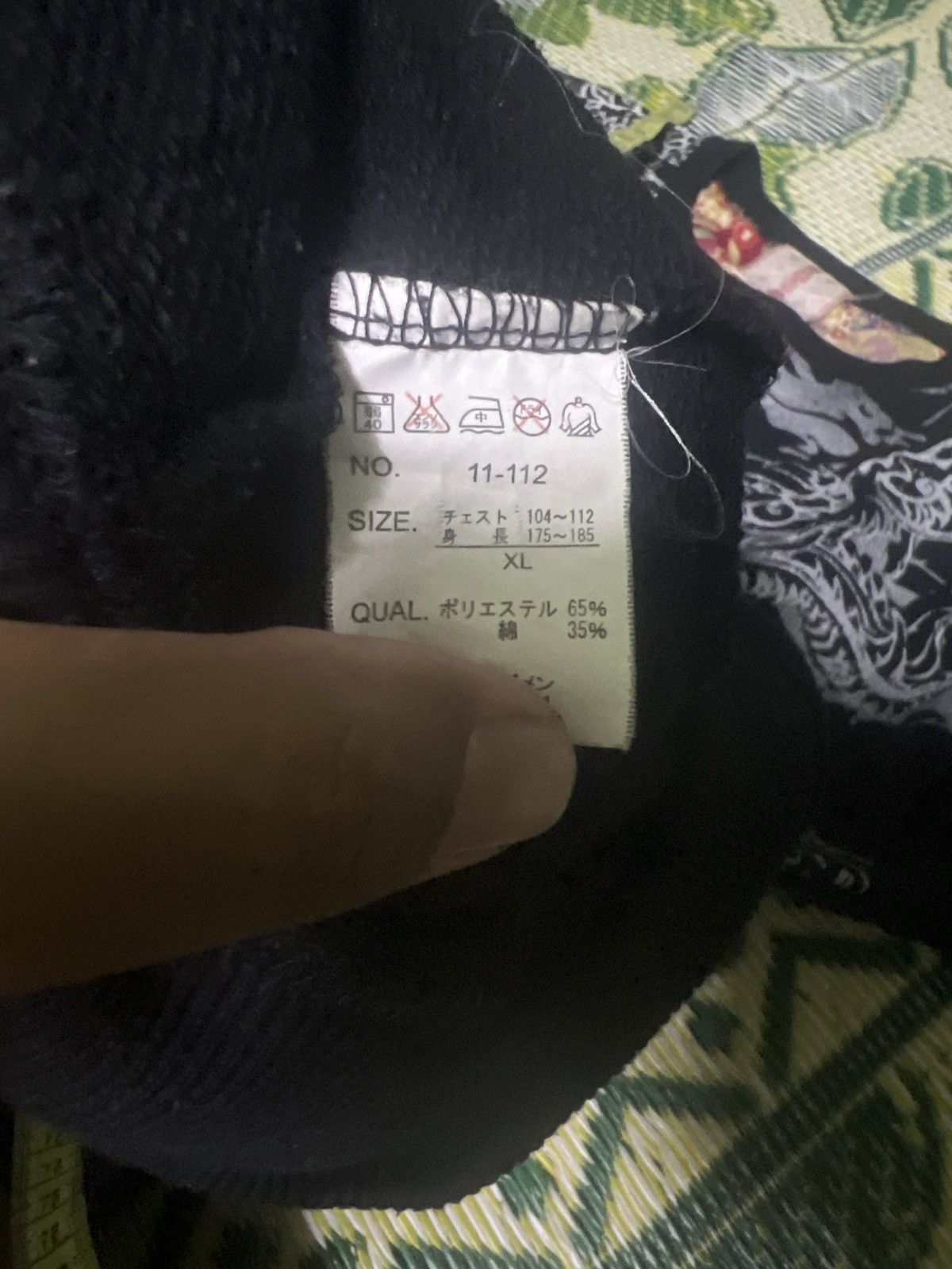 Japanese Brand Vintage Japanese Dragon Overprint Sweatshirt Size US XL / EU 56 / 4 - 7 Thumbnail