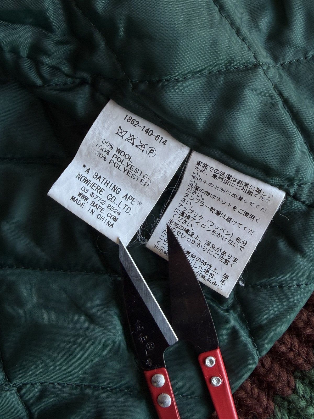 Bape A Bathing Ape BAPE BABY MILO Cowichan Knit Jacket Wool Size US S / EU 44-46 / 1 - 9 Thumbnail