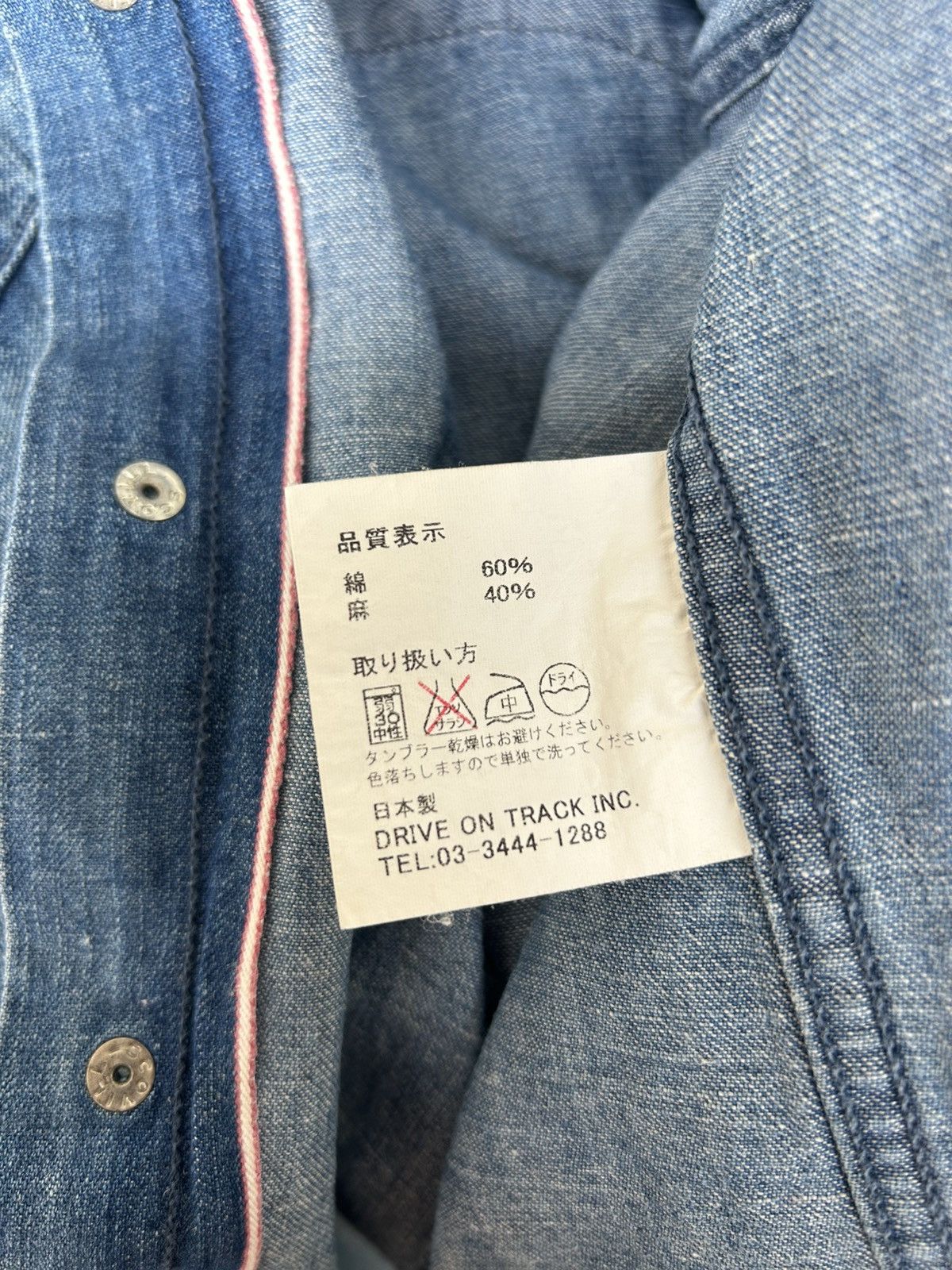 *A VONTADE Selvedge Denim Western Shirt Size US M / EU 48-50 / 2 - 12 Thumbnail