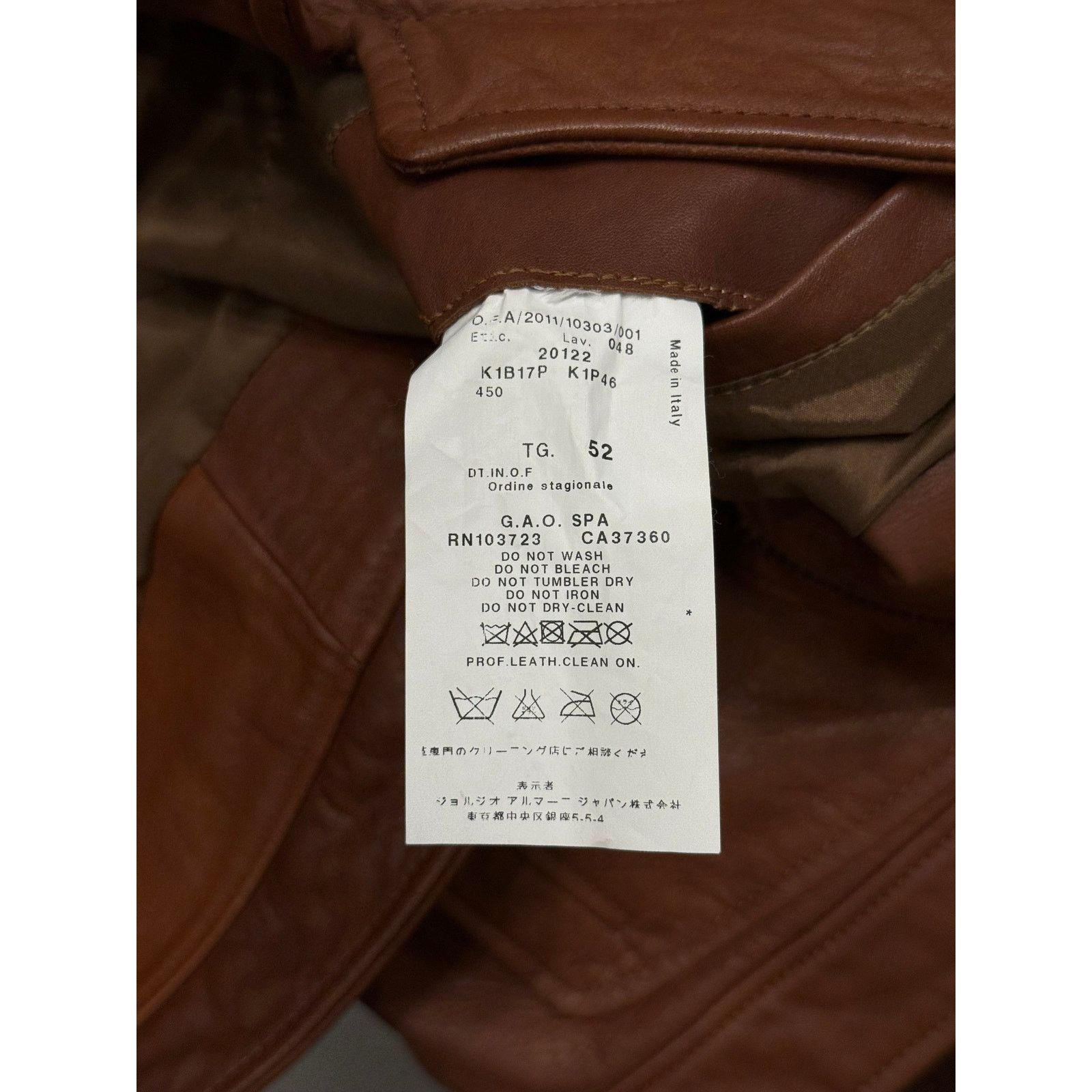 Giorgio Armani 2010s Armani paneled leather jacket Size US L / EU 52-54 / 3 - 7 Thumbnail