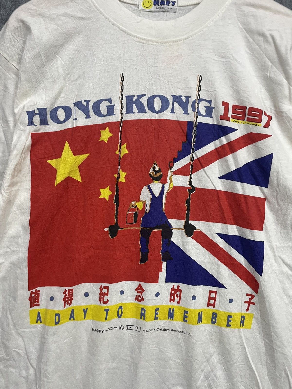 Vintage Vintage Hong Kong 1997 A Day to Remember T-shirt Size US L / EU 52-54 / 3 - 2 Thumbnail