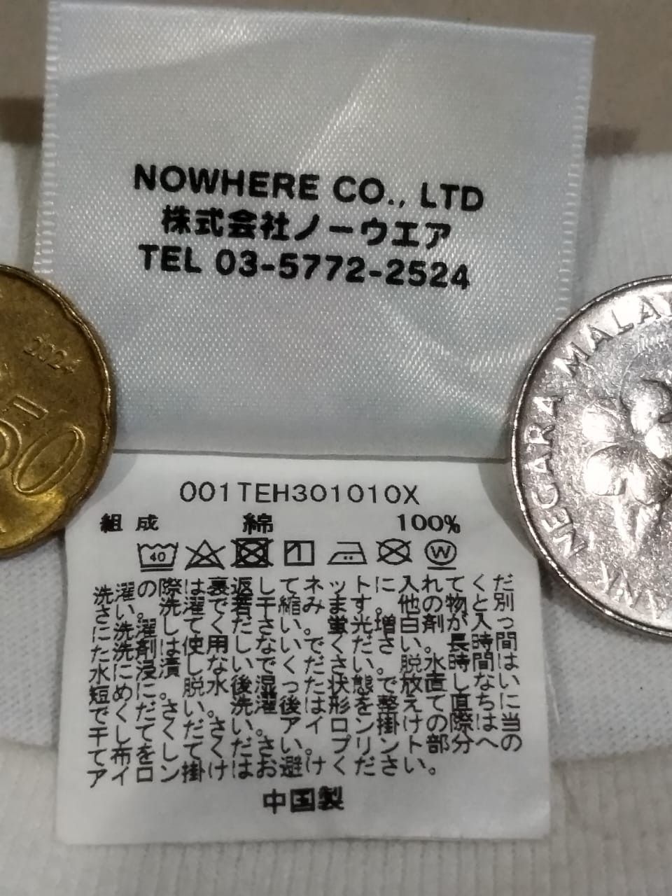 Bape Bape Size US L / EU 52-54 / 3 - 4 Thumbnail