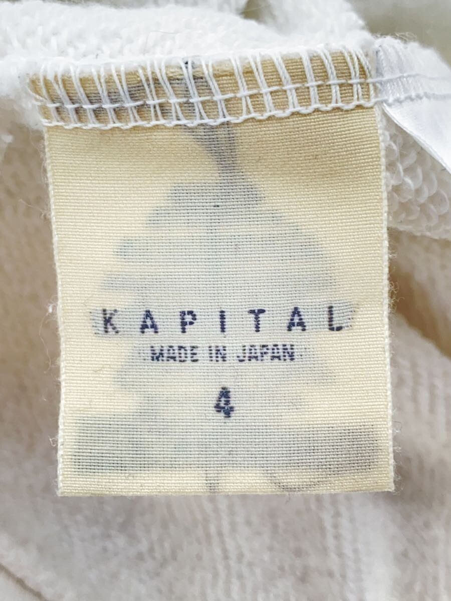 Kapital Smiley Crewneck Sweatshirt Size US XL / EU 56 / 4 - 4 Thumbnail