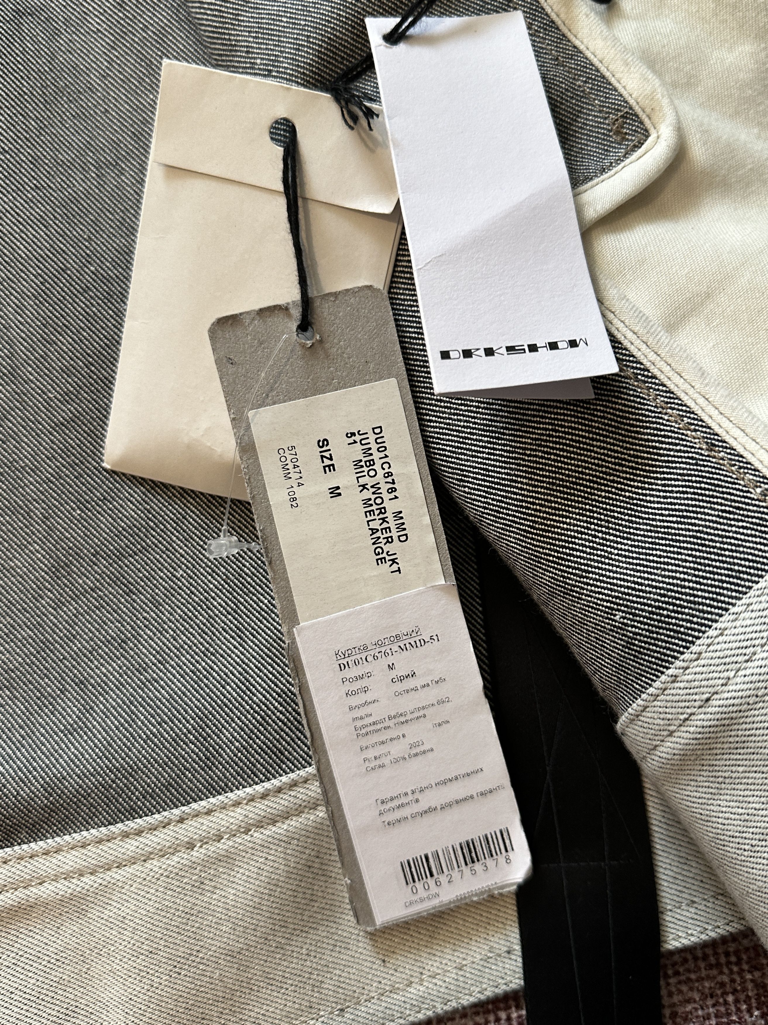 Rick Owens Rick Owens DRKSHDW strap-detail Lightweight Overshirt Size US M / EU 48-50 / 2 - 9 Thumbnail