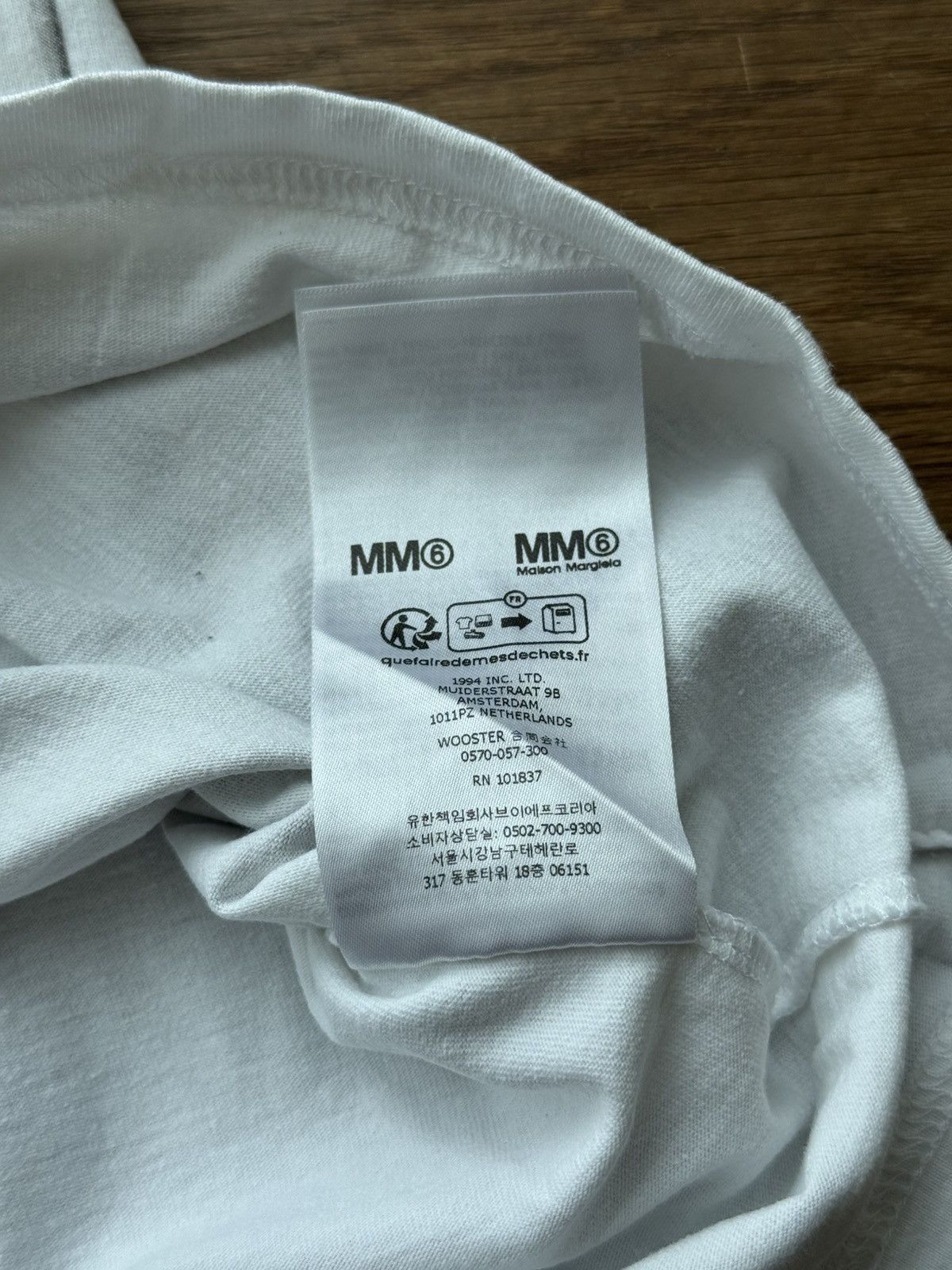 Maison Margiela × Supreme Supreme x Maison Margiela MM6 Box Logo 