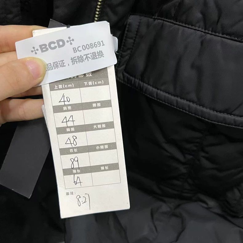 Gucci Gucci Black down coat 2502-Nextarrow Size US XXS / EU 40 - 5 Thumbnail