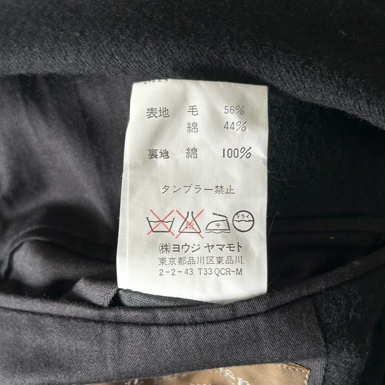 Y's for Men Y's For Men size 2 05aw four-button thick wool blazer Size 36R - 6 Thumbnail
