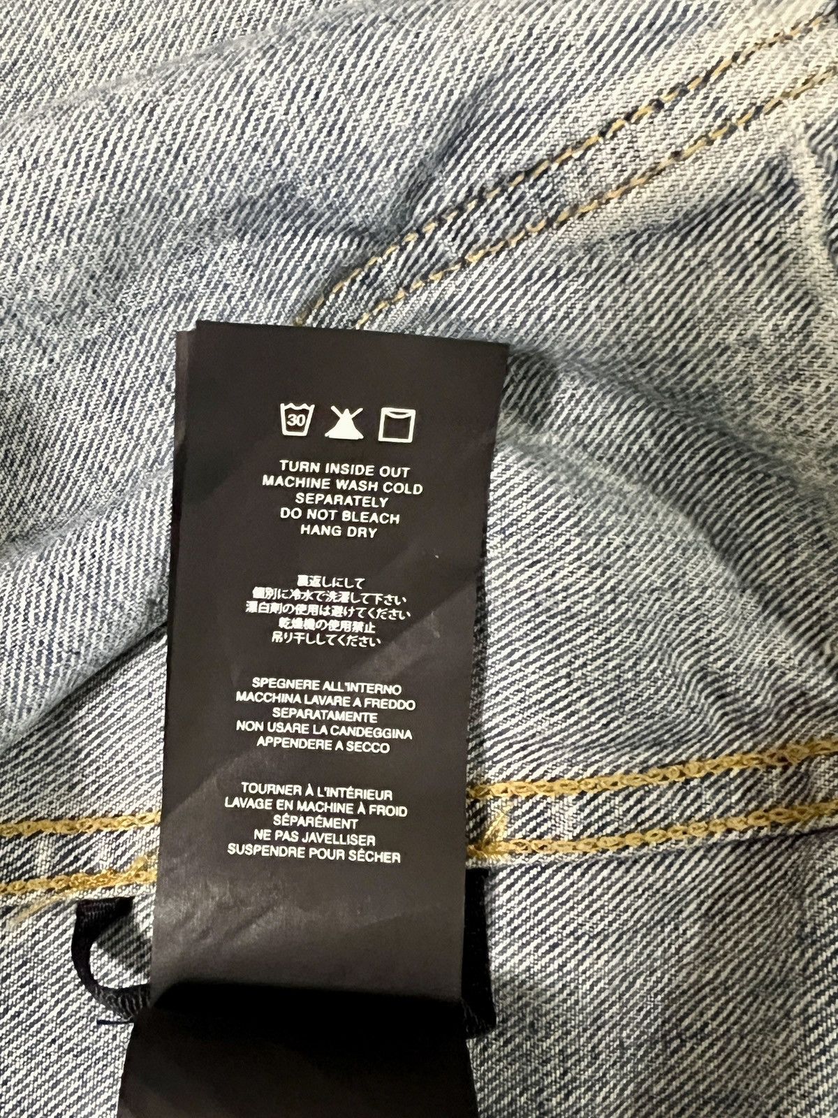 Fear of God Fear of God Denim Jacket Size US XL / EU 56 / 4 - 15 Thumbnail