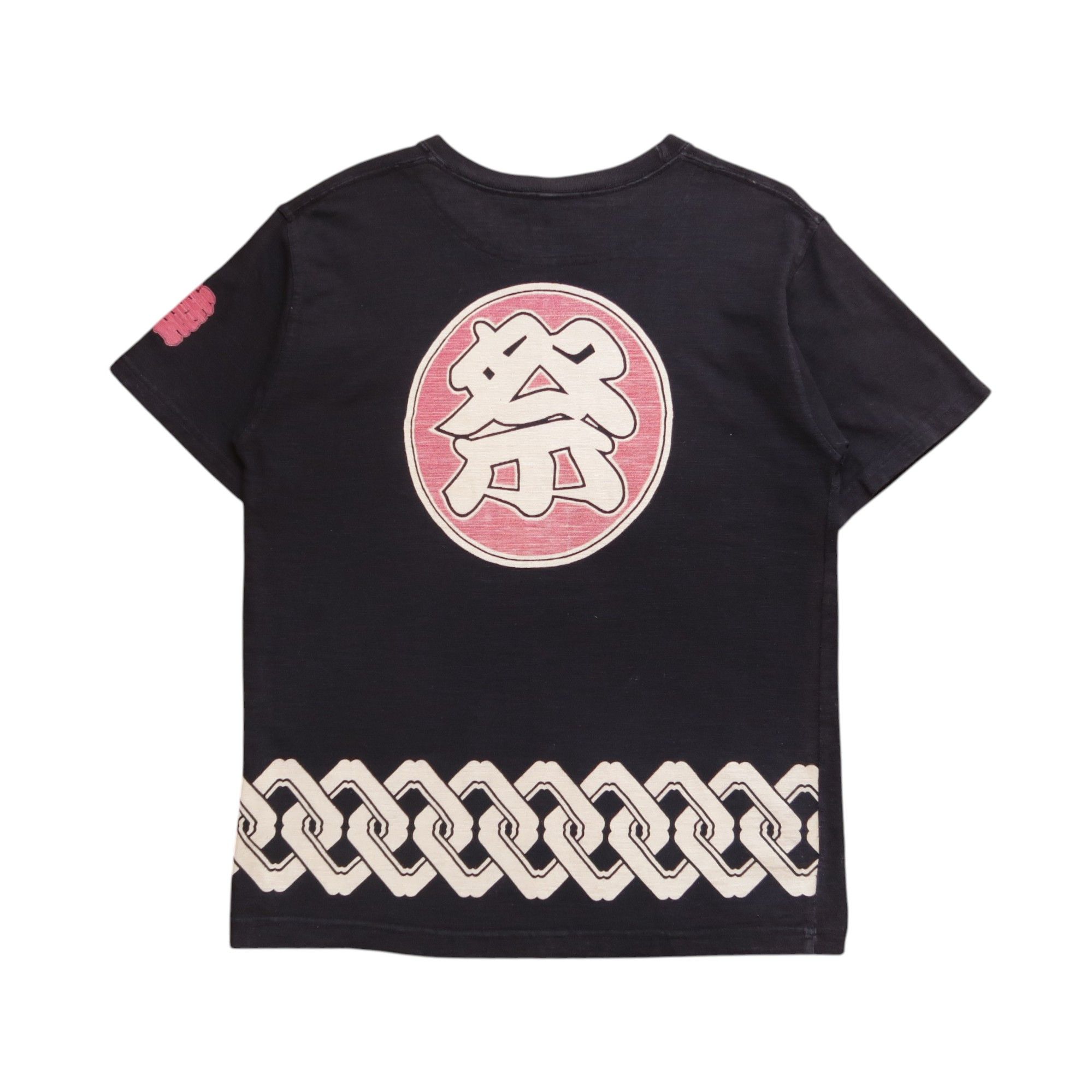 Japanese Brand 1990s Muturyu Japan Kanji Letter Print T-Shirt Size US L / EU 52-54 / 3 - 2 Thumbnail