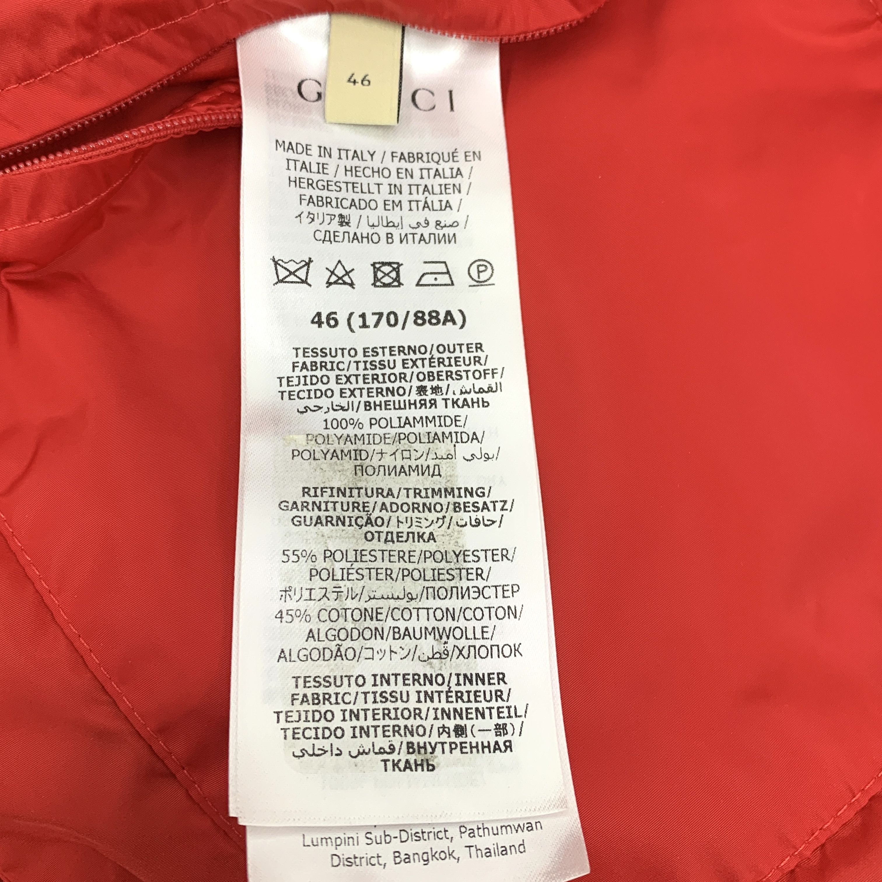 Gucci Gucci Navy Shearling-Lined Hooded Cotton Jacket (Size S) Size US S / EU 44-46 / 1 - 3 Thumbnail