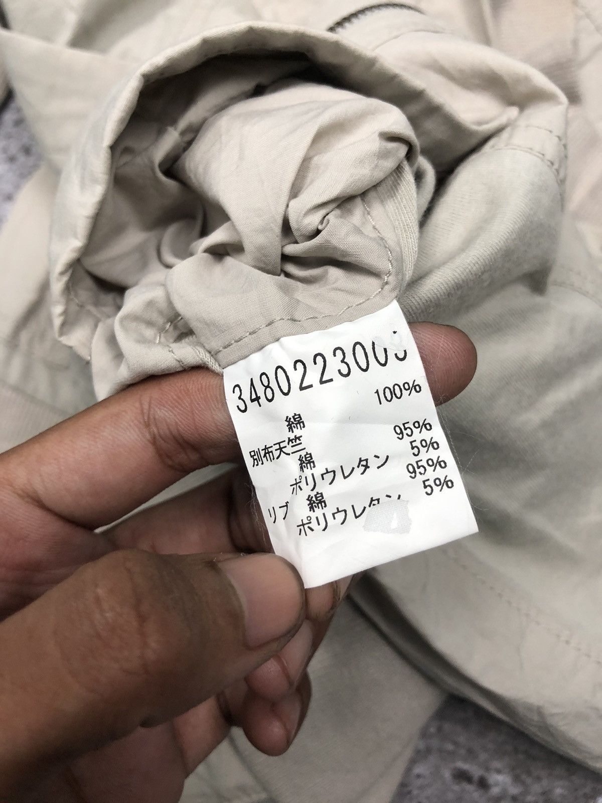 14th Addiction × 5351 POUR LES HOMMES × If Six Was Nine 5351 Pour Less Hommes Jacket Size US M / EU 48-50 / 2 - 8 Thumbnail