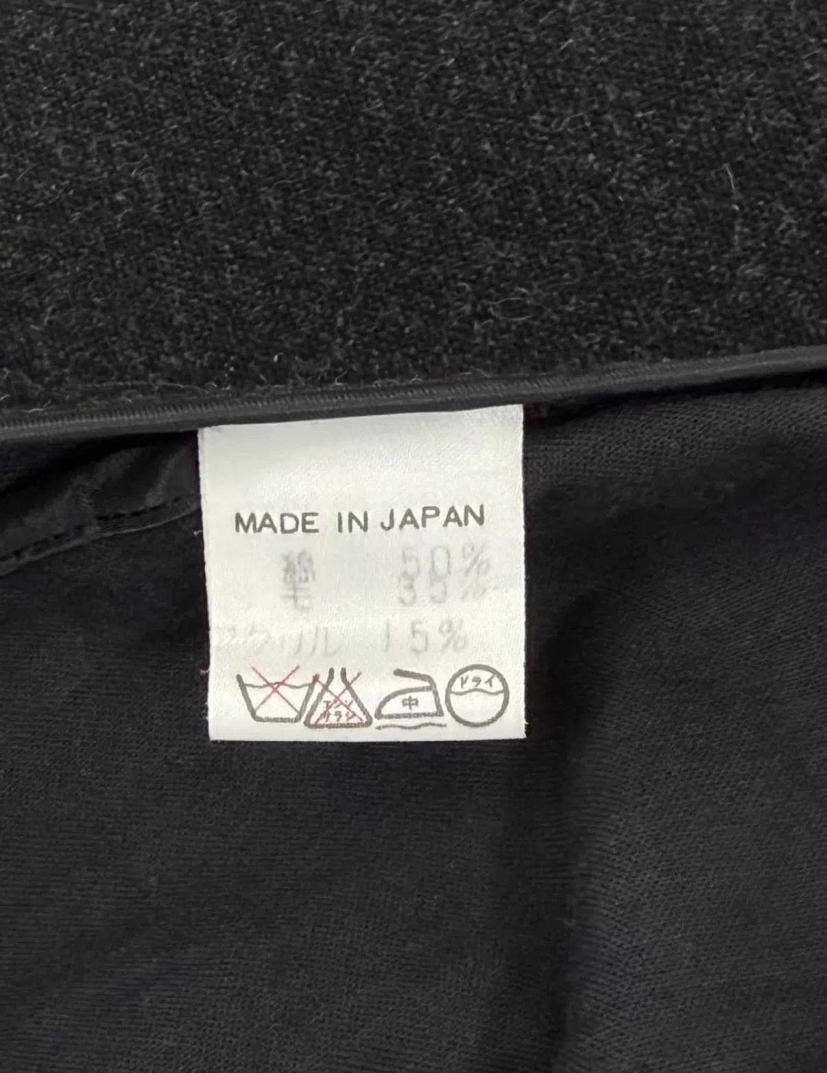 Yohji Yamamoto Black Belted Double-Breasted Long Coat - Size S. Size US S / EU 44-46 / 1 - 5 Thumbnail
