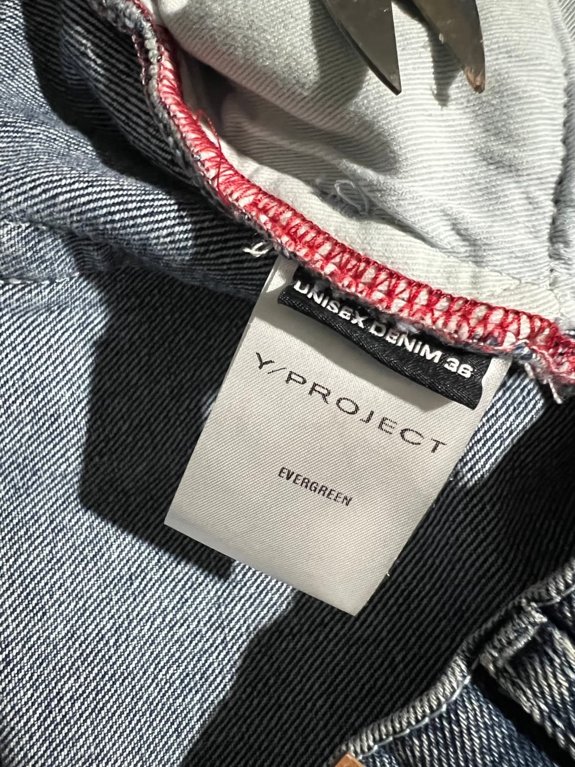 Y/Project Classic Wire organic-cotton denim jeans