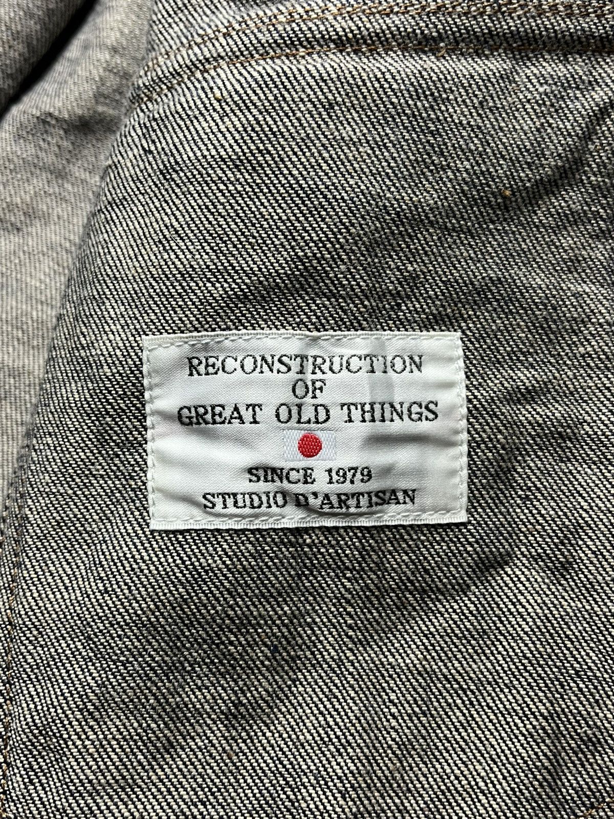 Studio D'Artisan Studio D'Artisan 40th Anniv "Heritage" Selvedge Denim Jacket Size US M / EU 48-50 / 2 - 11 Thumbnail
